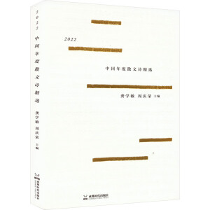 2022�Ї����ɢ��Ԋ���x