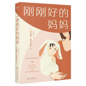 �����õċ���