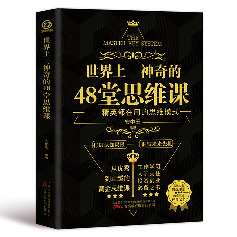 �������������48��˼�S�n���J(r��n)֪�X(ju��)�� �����@��(g��)����ĵ��� ֹͣ�����(n��i)�� ���gֵ�� ���Լ�ϲ�g�ķ�ʽ�^(gu��)һ��