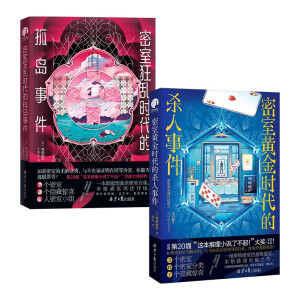 ���ҿ�y�r���Ĺu�¼�