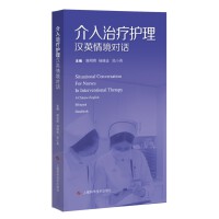 �����ί��o(h��)��hӢ�龳��(du��)Ԓ