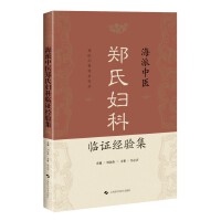 �������t(y��)���ϋD���R�C��(j��ng)�(y��n)��