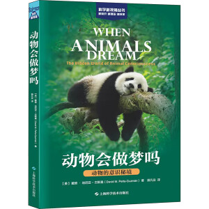 ��(d��ng)���(hu��)����(m��ng)��