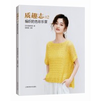 �|(zh��)Ȥ־2��������ɫ�ʘ���