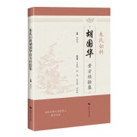 ���ϋD�ƺ����A�෽��(j��ng)�(y��n)��