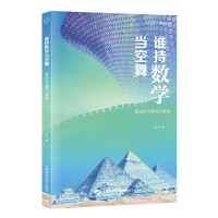 �l��?j��n)?sh��)�W(xu��)��(d��ng)���衪�����x�Ž���֮�W��