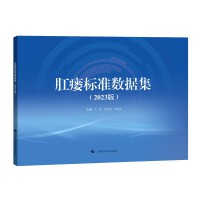 �د��˜ʔ�(sh��)��(j��)����2023�棩