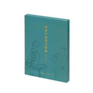 ���ɰ���۱�����