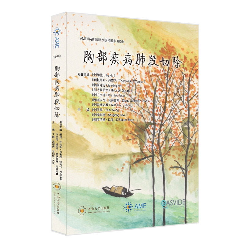 �ز������ζ��г�