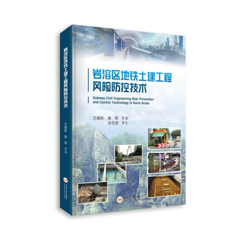 �r�܅^(q��)���F���������L(f��ng)�U(xi��n)���ؼ��g(sh��)