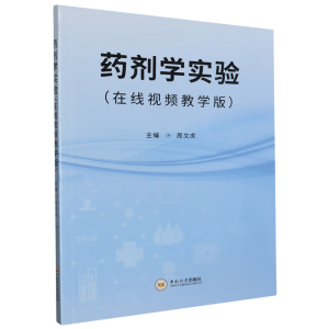 ˎ���W(xu��)��(sh��)�(y��n)