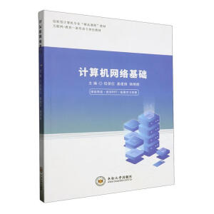 Ӌ��C�W(w��ng)�j(lu��)���A(ch��)