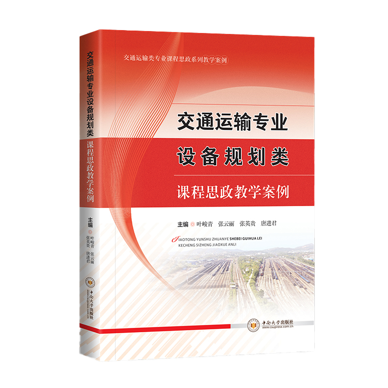 ��ͨ�\ݔ���I(y��)�O��Ҏ(gu��)����n��˼���̌W����