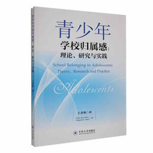 ������W(xu��)У�w�ٸ�