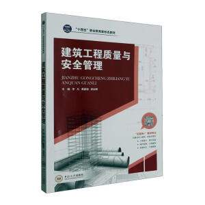 ���������|(zh��)���c��ȫ����