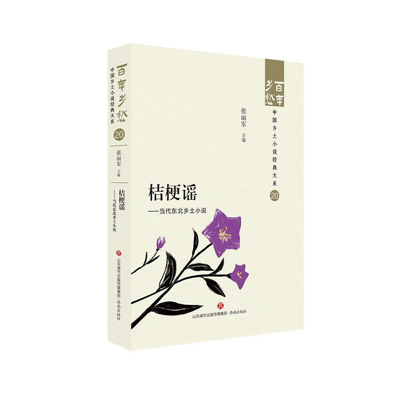 �۹��{������(d��ng)���|���l(xi��ng)��С�f(shu��) �����l(xi��ng)��Ї�(gu��)�l(xi��ng)��С�f(shu��)��(j��ng)���ϵ20