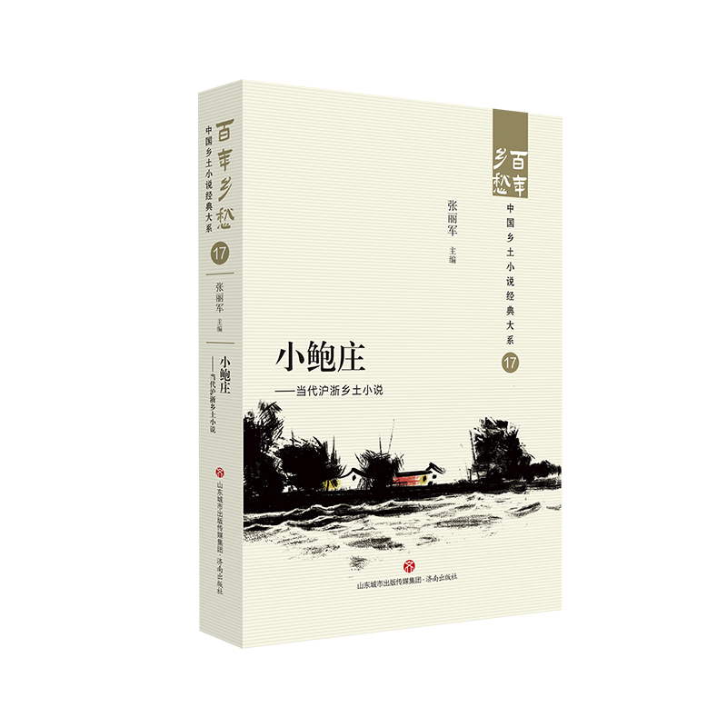 С�U�f�������������l(xi��ng)��С�f �����l(xi��ng)��Ї��l(xi��ng)��С�f��(j��ng)���ϵ17