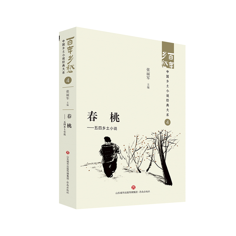 ���ҡ��������l(xi��ng)��С�f(shu��) �����l(xi��ng)��Ї�(gu��)�l(xi��ng)��С�f(shu��)��(j��ng)���ϵ04