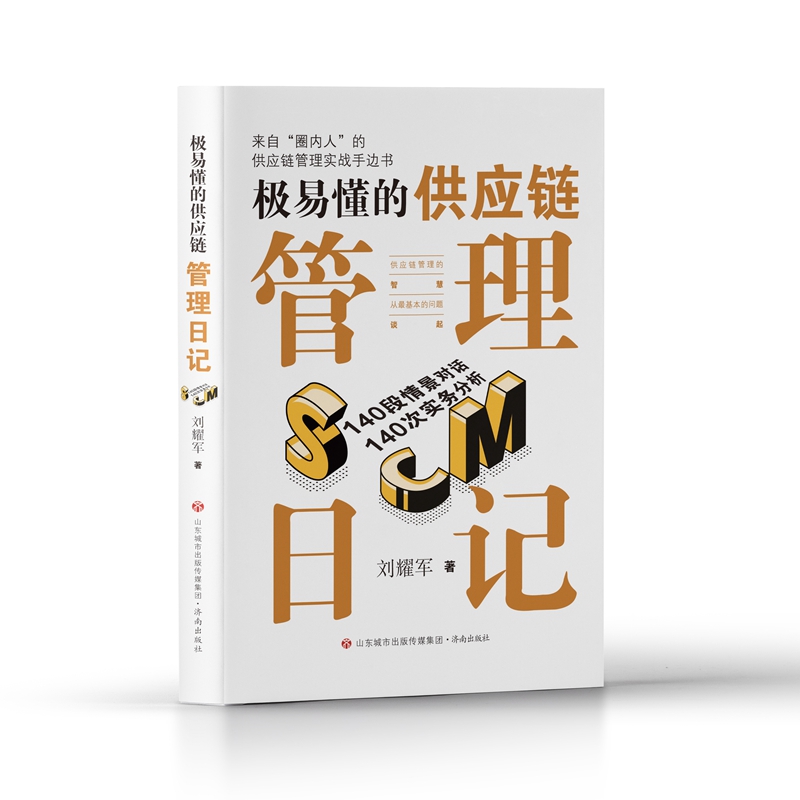 �O�׶��Ĺ���(y��ng)朹�����ӛ