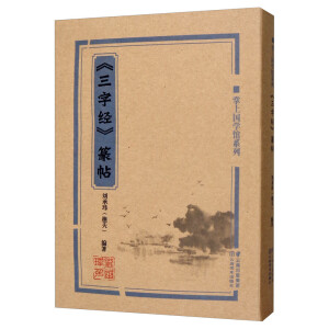 �����ֽ�(j��ng)��׭��