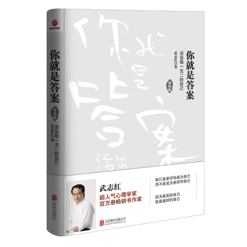 ����Ǵ𰸣������һ�o�����Լ�������������Ѱ棩