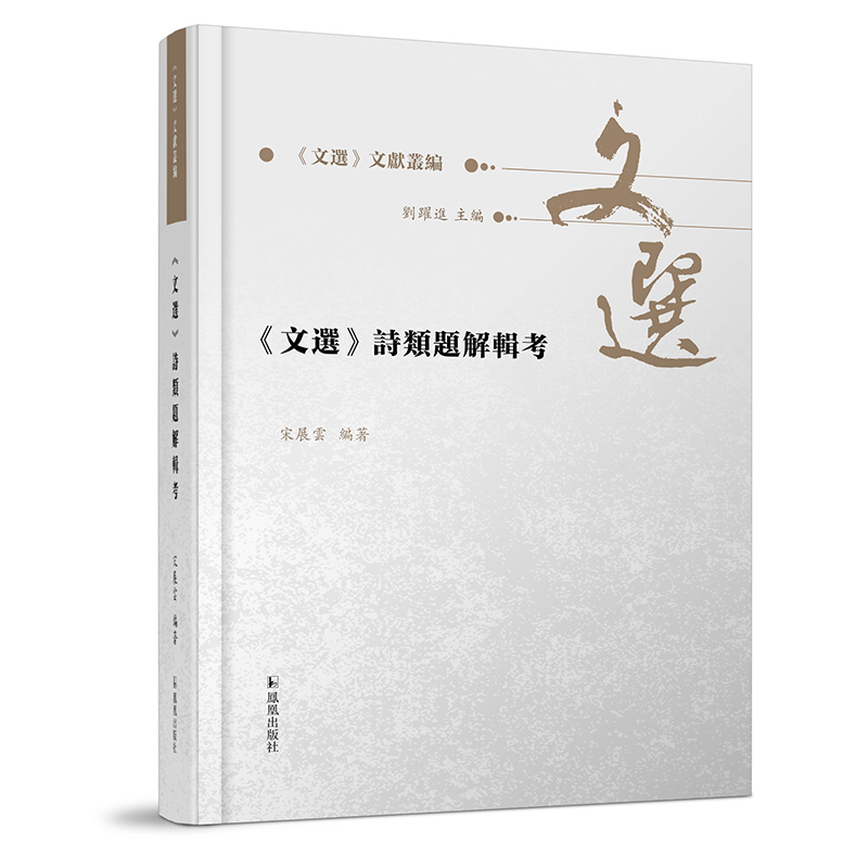 �����x��Ԋ(sh��)��}��݋��