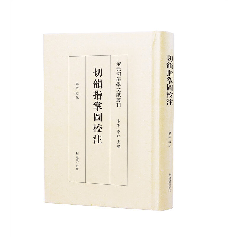 ���ָ�ƈDУע����Ԫ��퍌W(xu��)�īI������