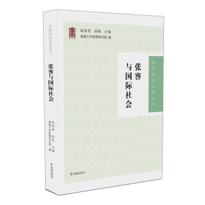 �����c��(gu��)�H���(hu��)