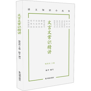 �����ĳ��R���v