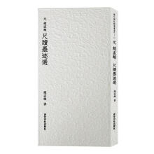 �v���������x����(sh��)����(Ԫ)�w���\�ߠ�ī�E�x