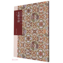 �Ʊ��������A���ռ��棨17���������±�