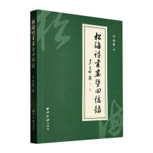 �ɺ�Ԋ(sh��)�~�����߻ؑ��