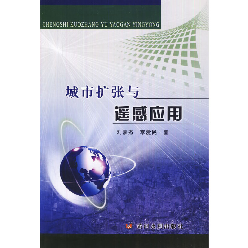 ���ДU(ku��)���c�b�Б�(y��ng)��