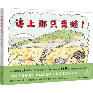 ׷����ֻ����