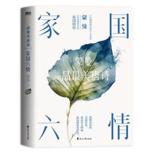 ����Ʒ������Ԋ