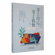 �����Լ������Ϲª�