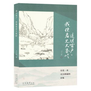 ͸�^(gu��)�������ұ㿴Ҋ(ji��n)���؎X