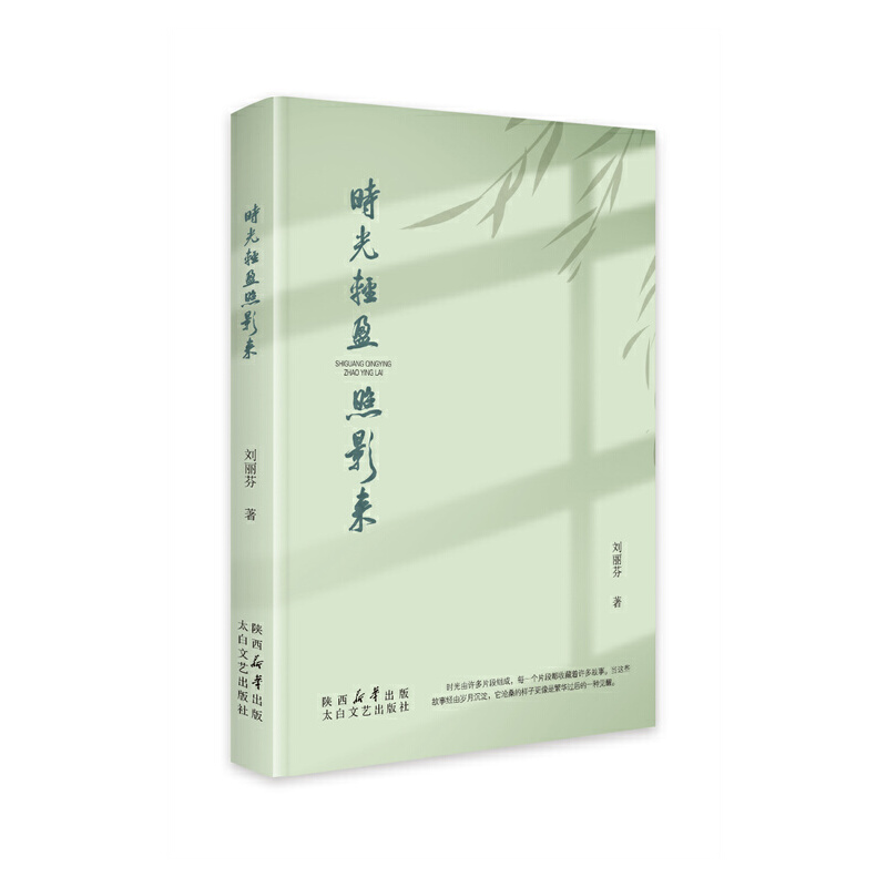 �r(sh��)���pӯ��Ӱ��(l��i)