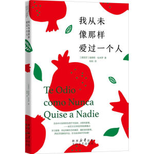 �ҏ�δ���ǘӐ��^(gu��)һ��(g��)��