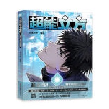 ���������������H��+ӡ�� ���˚����ð�U���� �쿴����500�|+�˚�ֵ 300�f+�P(gu��n)ע 3000�f+�cٝ �S��ٛ����+�N