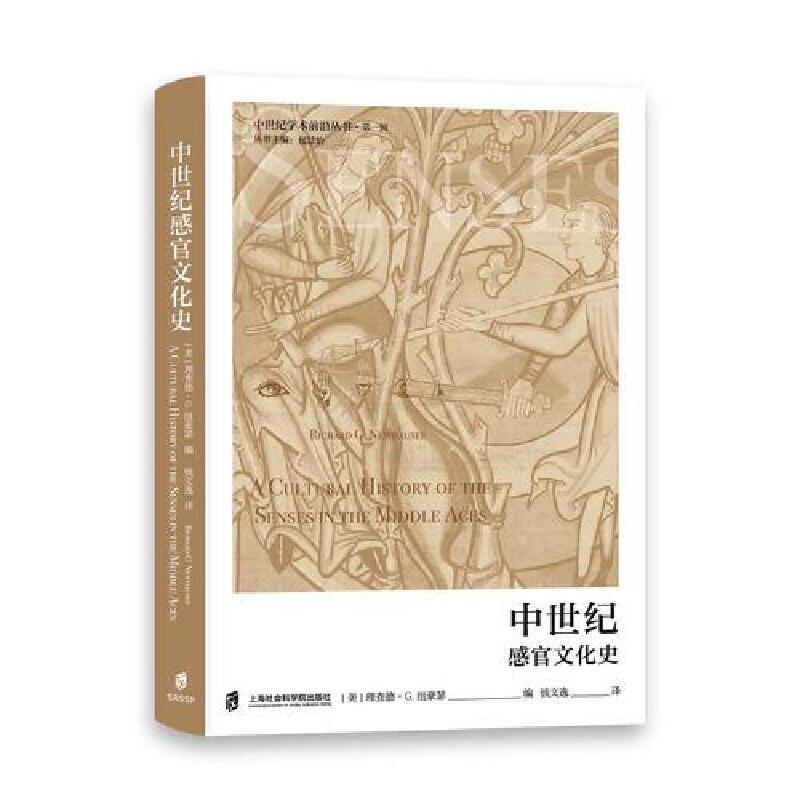 �����o(j��)�й��Ļ�ʷ