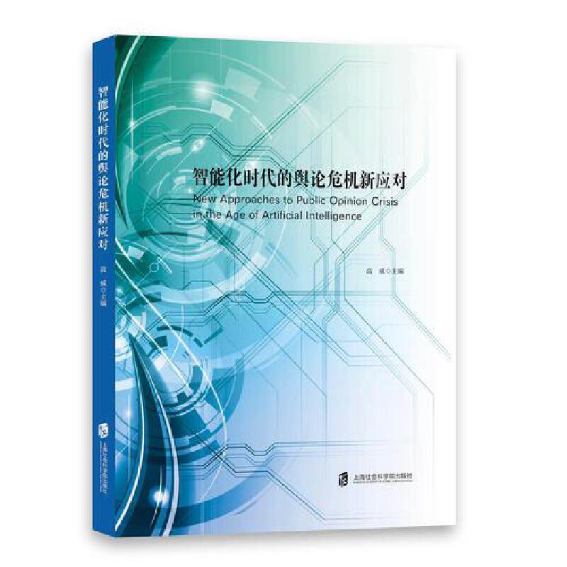 ���ܻ��r����ݛՓΣ�C(j��)��(y��ng)��