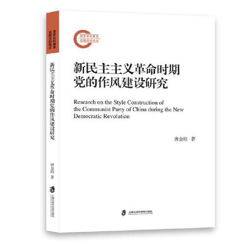 ���������x�����r(sh��)���h�����L(f��ng)���O(sh��)�о�