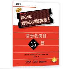  ������ܘ��Ӗ�����������A(ch��)2���p�ɹܣ���������Ŀ15�� QUEENWOOD/KJOSԭ�����M