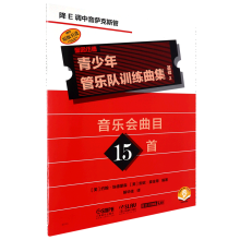  ������ܘ��Ӗ�����������A(ch��)2����E�{(di��o)�����_��˹�ܣ���������Ŀ15�� QUEENWOOD/KJOSԭ�����M