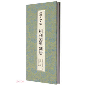 �z�I֮·����(ji��n)