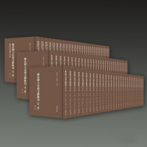 ϡҊ(ji��n)����ʷ���īI(xi��n)�R��