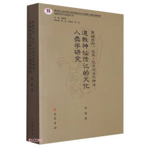 ԭʼ���������g(sh��)-�xʽ�c�Ŵ���Ԓ