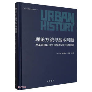 ��Փ�����c�������}