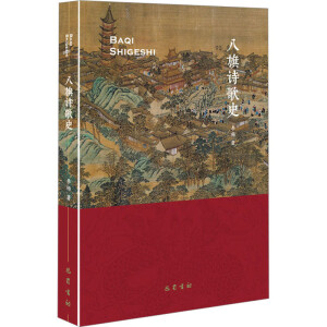 ����Ԋ��ʷ